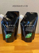 アソシア～山の恵みを除菌消臭剤に～