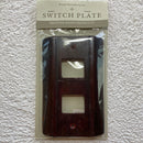 木製スイッチプレート(2口）