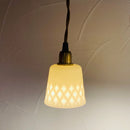 アクシス/K10901白磁シェード　ディアマンデ